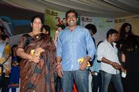 Kevvu Keka Movie Audio Release